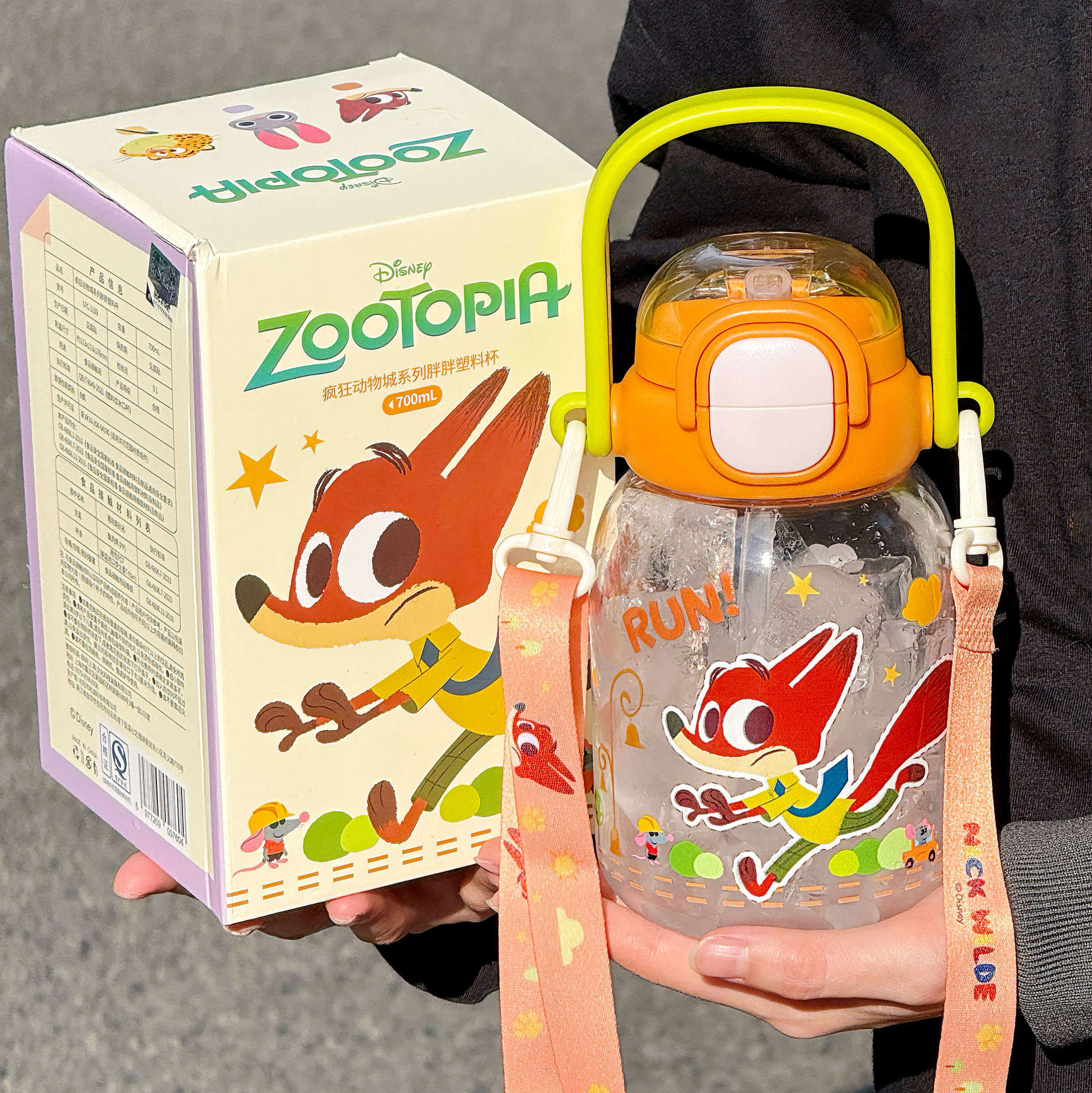 Taza de agua para niños de Mad Animal City, taza especial para estudiantes de primaria, jardín de infantes, taza de bebida doble para bebés