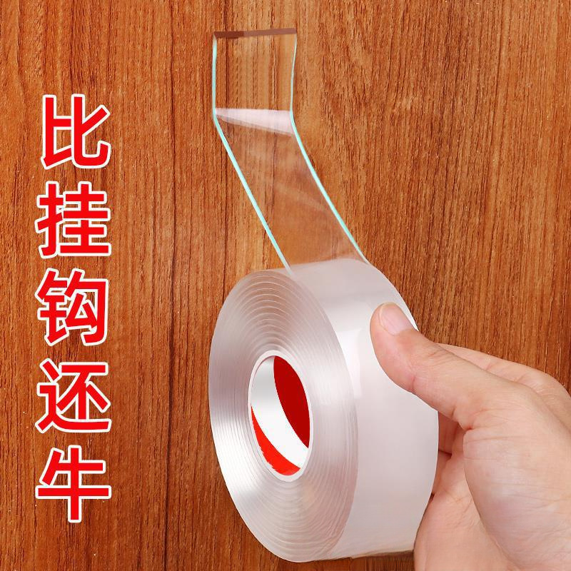 생활용품, 생활소품, 가전제품, 대학생, 남녀, 기숙사, 기숙사 수납 플라스틱