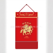 2025�긣�ƒ�v����𲭵��������Ї��L�Ļ���˺�v��I�V�愓��