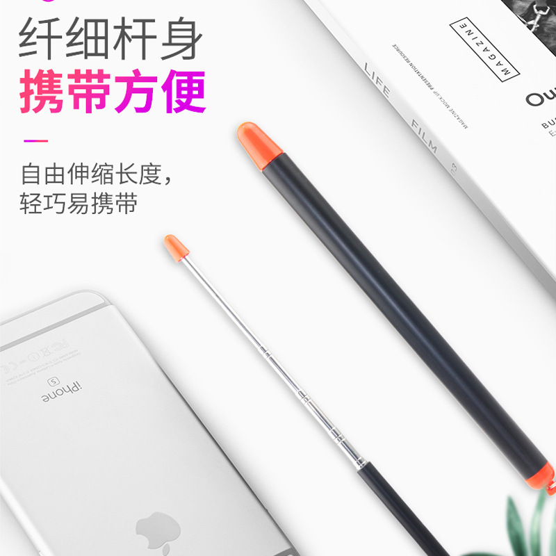 クロスボーダー電子伸縮教鞭1.2メートル1メートル赤頭設計ステンレス伸縮棒教育指揮棒