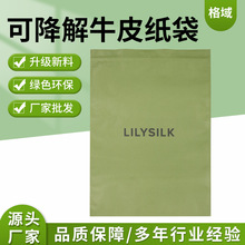 ţƤ�������_��ţƤ�������Է���ɹ���ʳ���b����������Է��