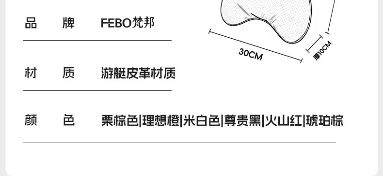Suitable for Mercedes-Benz Headrest Maybach E300L/C260L/Glc300 High-End Car Neck Pillow, Backrest Pillow, Neck Pillow