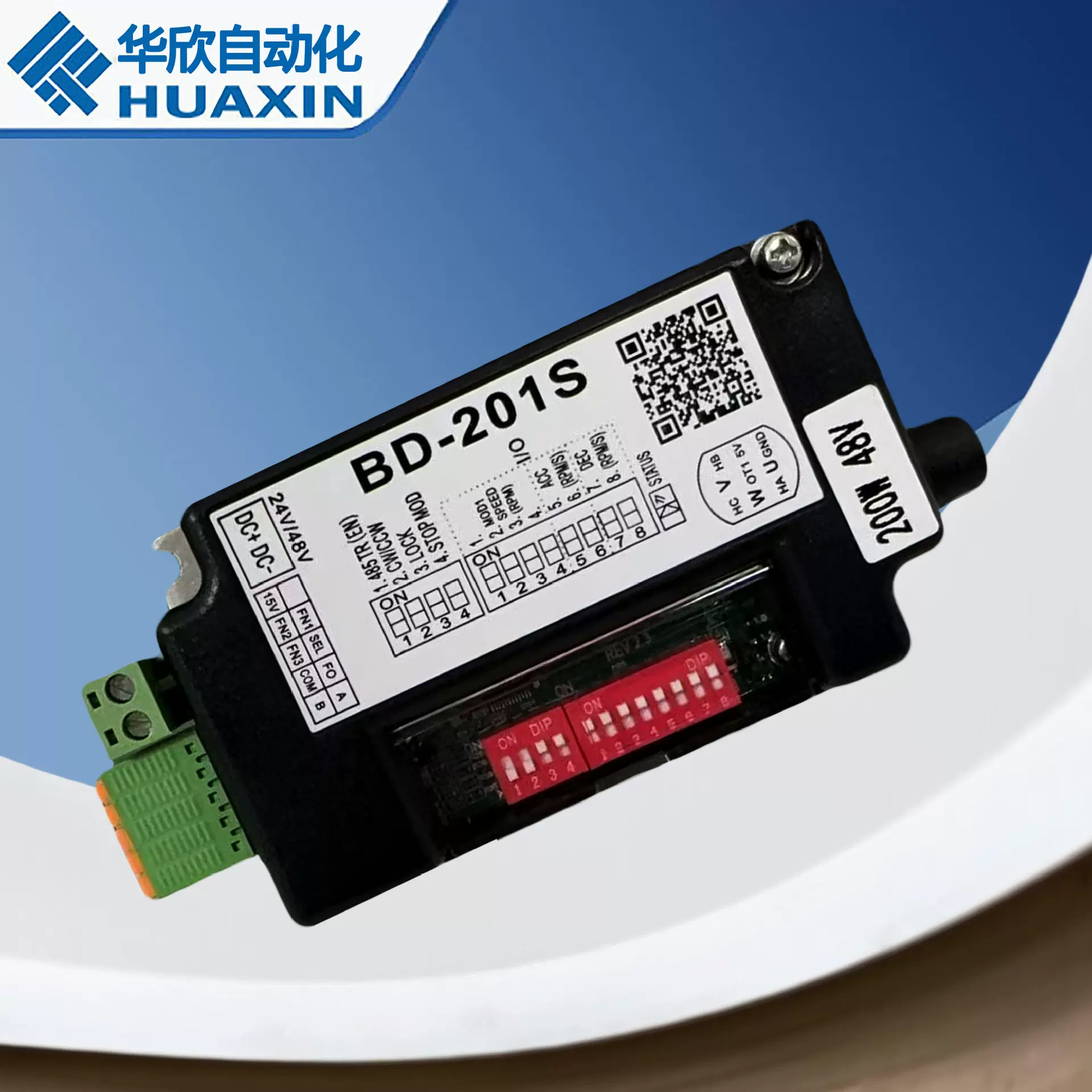 BD-201S滚筒控制器，驱动卡、驱动器、控制卡直流控制卡厂家直销