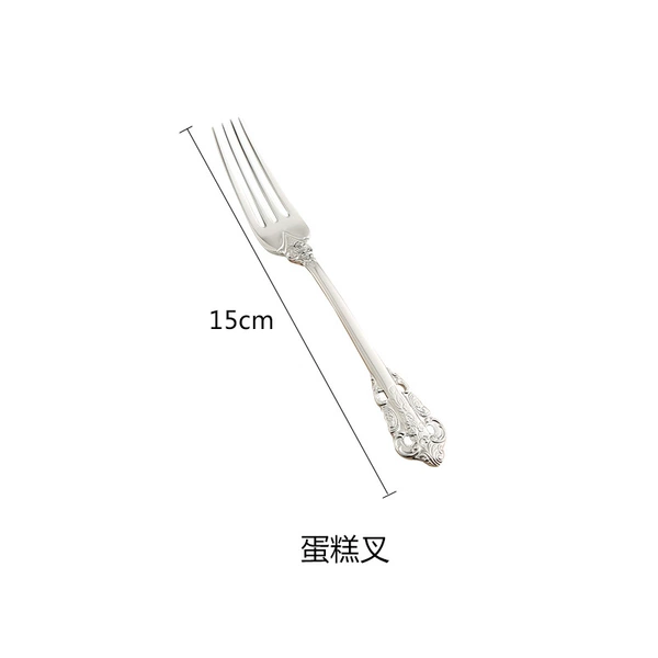 Cake fork