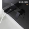 QL001 Yahei