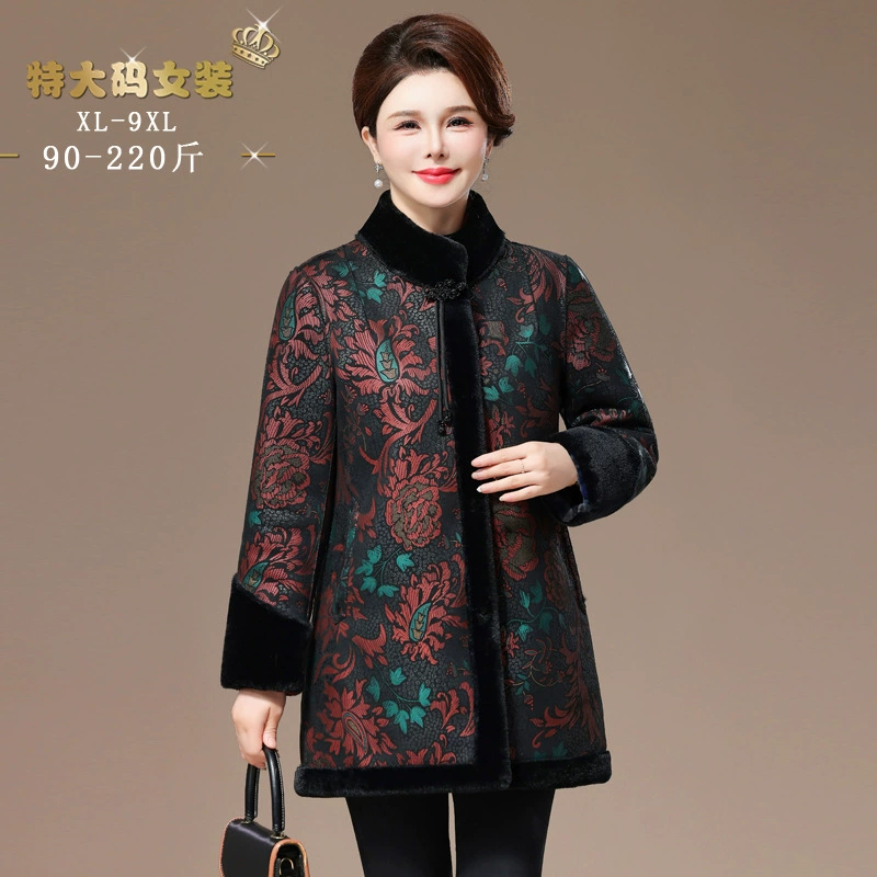 Мама осенняя и зимняя куртка иностранная