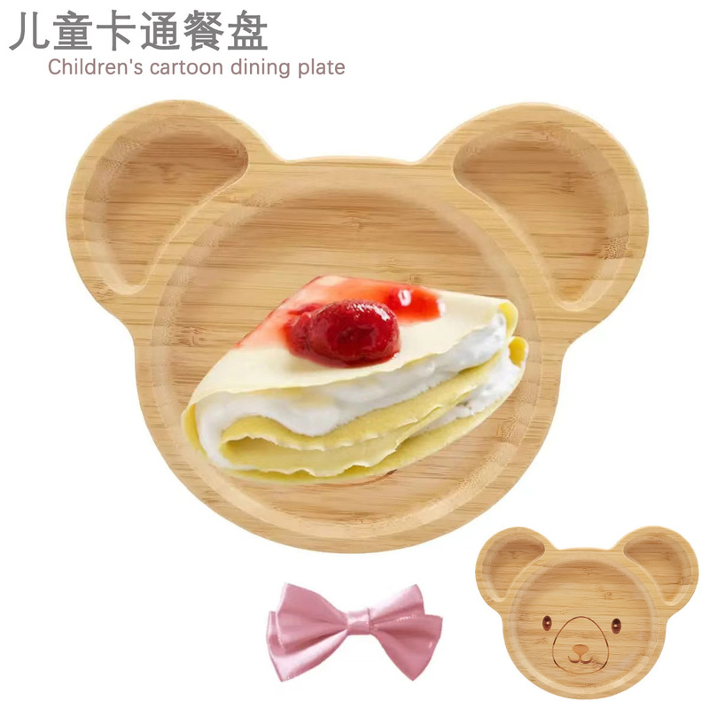 Baby Bamboo Dinner Plate Cartoon Kidsren's Serving Plate Rice Plate Snack Plate Environmentally Friendly Tableware Japanese Bear Integrated Dinner Plate