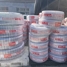 PVC䓽z��ܛ��͸���߉��ͺ��ļ�������ĥ�Ӻ��͹��͸ߜ����Pˮ��