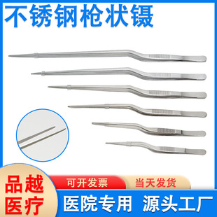 ���ܲ��P䓘����14CMֲ��M������Ӳɶ����Ǻ������녊A���l