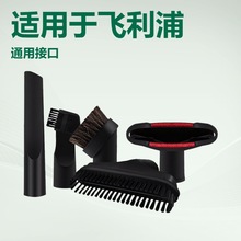 �m���w�����������m��������^pp����һ�Aˢˢ�^ͨ�Ãȏ�32mm