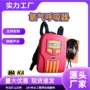 隔绝正压矿用hyz4呼吸器