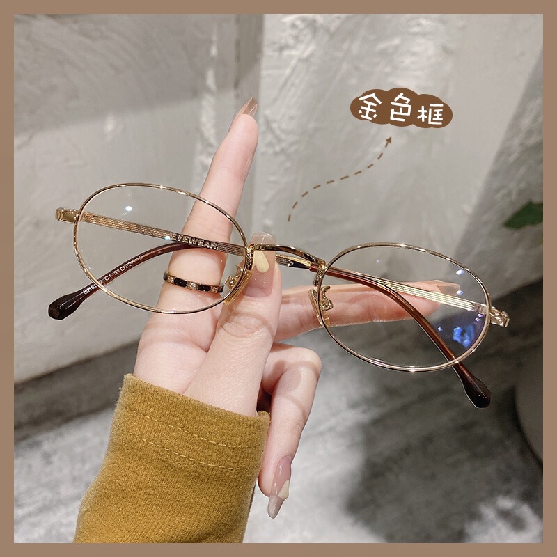 Gold Wire Small Frame Glasses for Women, Gentle Scum, Can Be Matched with Myopia, Prescription, Pure Desire, Round Retro Anti-Blue Light Glasses Frames Gold Wire Small Frame Glasses for Women, Gentle Scum, Can Be Matched with Myopia, Prescription, Pure Desire, Round Retro Anti-Blue Light Glasses Frames