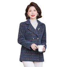 妈妈风衣中长款品质小西装女装外套春秋大码中老年女秋装呢子上衣