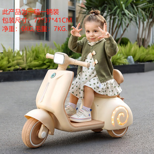 Children's Electric Car Mulan Motorcycle Rideable Battery Car Baby Children Rechargeable Tricycle Remote Control Toy Car