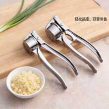 压蒜器蒜泥器不锈钢手动拉式打蒜器压蒜泥工具多功能铝合金蒜夹子