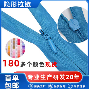 3̖�����ٽz�[����� �ڰײ�ɫ�]β�B��ȹѝ�ӂ�߅�[����本F؛