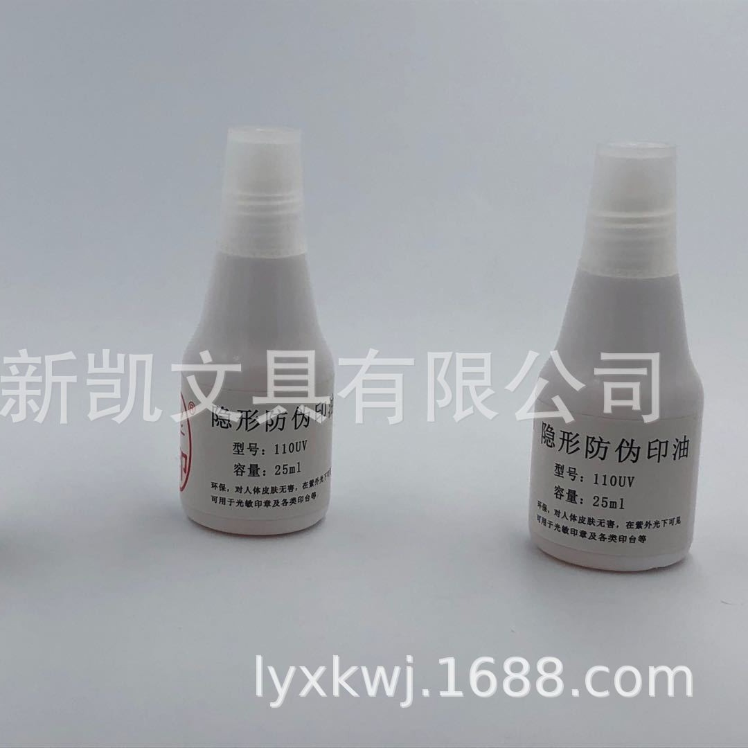 ����ӫ��ӡ����ɫ�����ߵ�����ʾīˮ�ӡ�·�αKTV��Ʊ