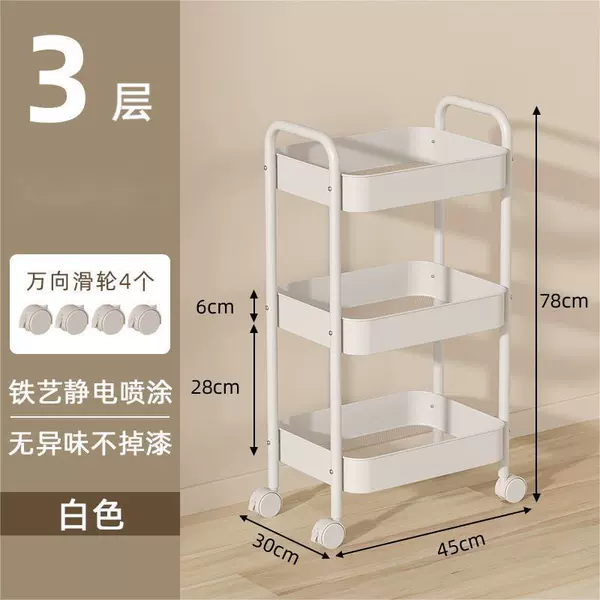 Double armrest upgrade-3 layers-white