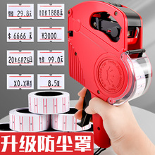 �˃r�C8λ���Ŏ����m���̳���r�C�k���˺���a�C�˺��N�˃r��