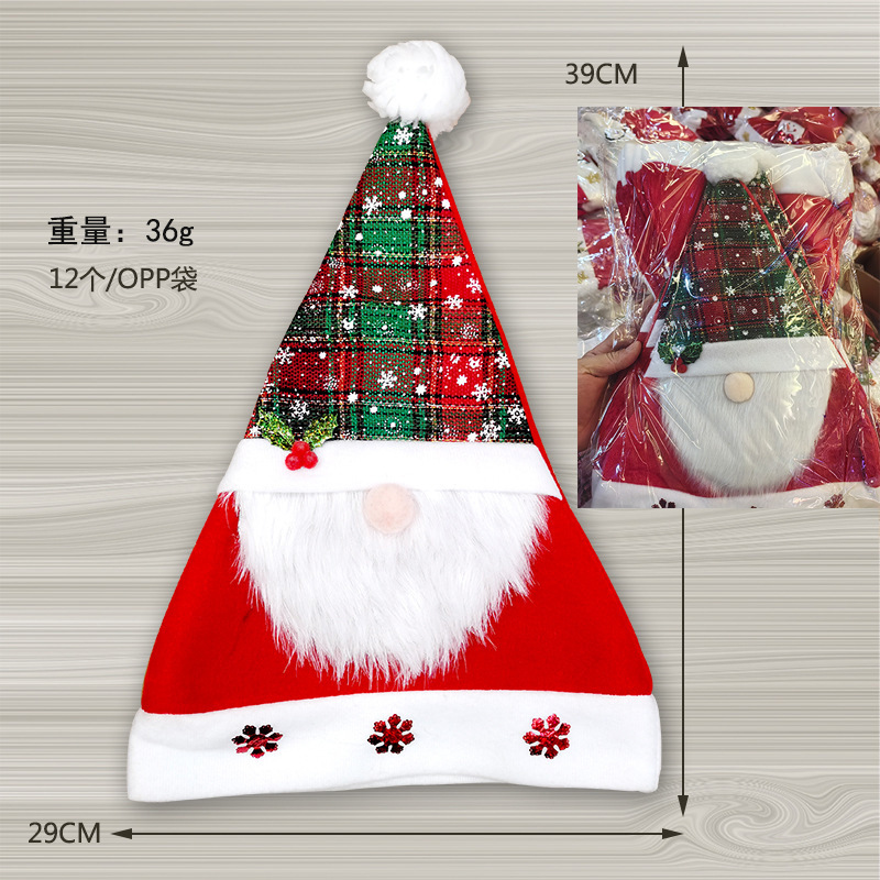 흰 수염 빨간색과 녹색 격자 무늬 모자