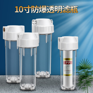 10��Vƿǰ�÷���͸���^�V�����Ã�ˮ��2��3��4�ֽӿ��^�V���VͲ