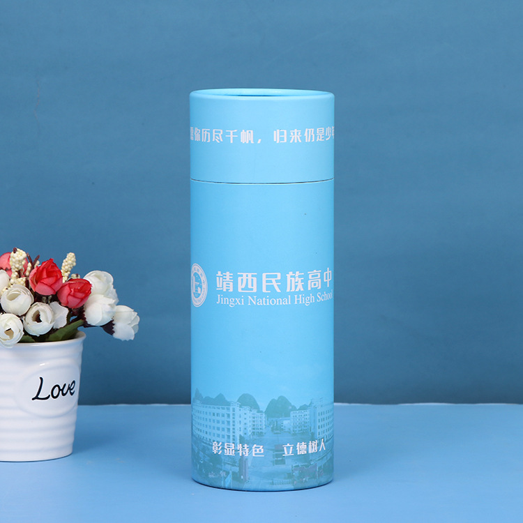 礼品牛皮纸罐化妆品印花圆形包装纸管纸筒礼盒制作批发圆桶收纳