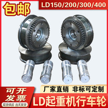 ���|300LD��܇݆400/200��܇����݆���ؙC/������܇/���T������݆