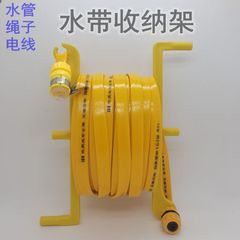 水道管収納ラック 水道管 ランヤード ロープ 電線収納 その他 水圧車