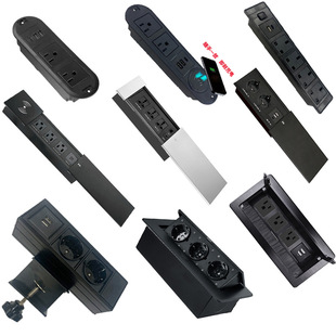 Exclusive for mirror outside embedded desktop socket press elastic aluminum alloy side slide cover socket module can replace hidden row plug