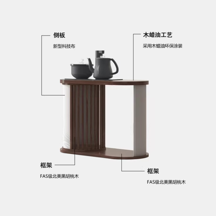 물푸레나무 차수납장 1