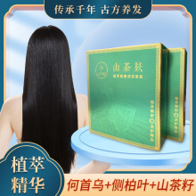 ɽ����ֲ�����ݝ��l��������ϴ�l¶ȥмֹ�W�o�lϴ�lˮ���b���l