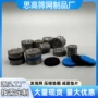 高压自助泡沫发泡发泡网