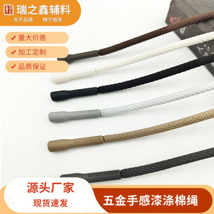 �ļ���ѝ���K�� 5mm�֜�]�ָн����^��ѝ�A�K�Ӷ�ɫ���x�F؛ֱ�l