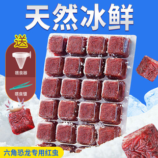 �����t�xţ�ĝh���~ʳ�S���r�_�h�~ʳ�߲������~�Z�~���ǿ������