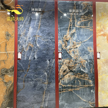 ��ɽ�ɴu�{ɫ��ʯ�͏d�����شu750x1500�ʼ��{�N�l�ҕ�������u