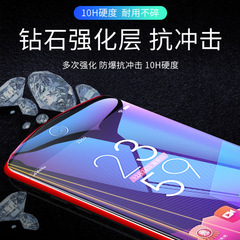 meitu美圖t9鋼化膜t8s全屏t8覆蓋v6手機膜m8s無白邊m8玻璃保護膜
