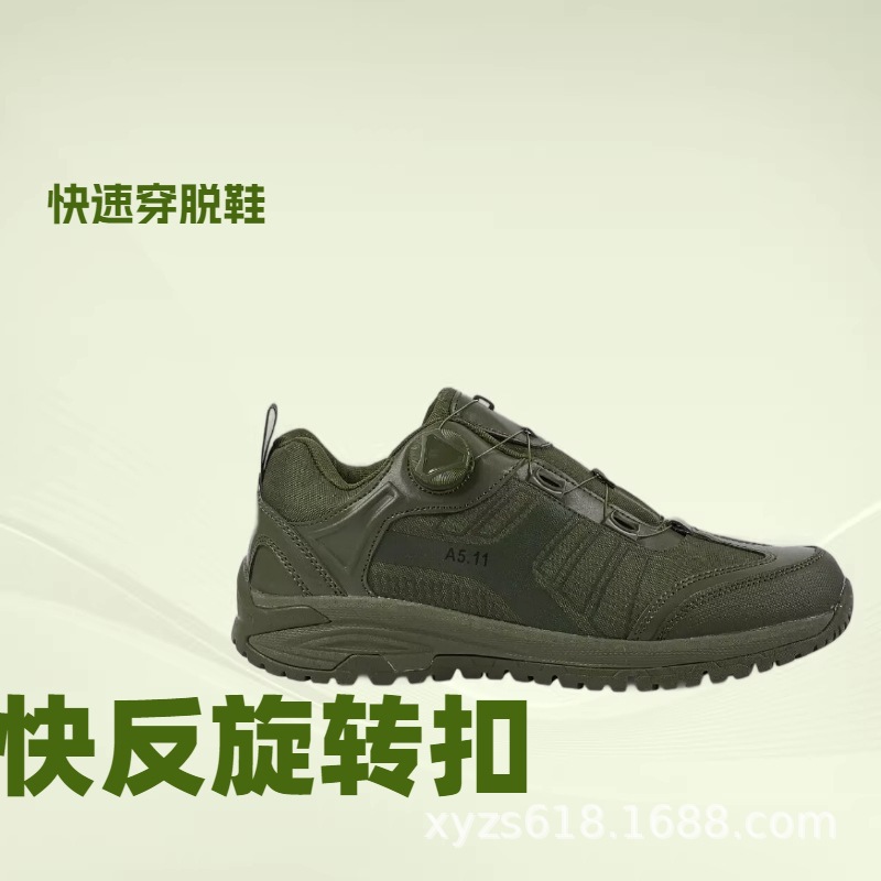 1688AI优化主图 (7).jpg