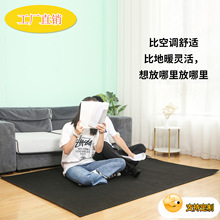 �S��ֱ�N���ÿ��Ƅ�늼ӟ��̺�͏d����ͨ�õ�ů�|���Љ|���|