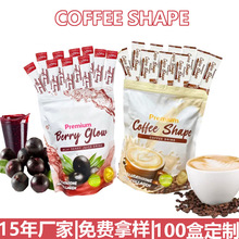���Q�F؛Premium Collagen coffee shape�zԭ���׿��ȷ۰���ݮ��