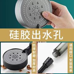 空氣增壓花灑噴頭黑武士可調節淋浴噴頭家用宿舍浴室網紅防摔