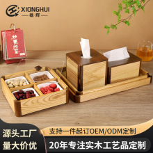 ȫ�׌�ľ�鼈���бP�c�ĺж������l�Ƶ�������Ʒ�ߙn��ľ���bϵ��