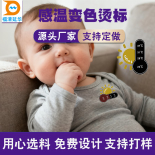 �����ضȱO�y �·��C���S��׃ɫ ˮϴ����ɫӡˢ����