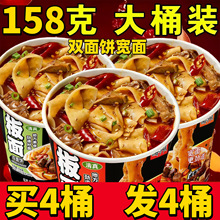 ��Ͱ�p����հ���ţ�����������挒��Ͱ�b��ʳҹ�������������l