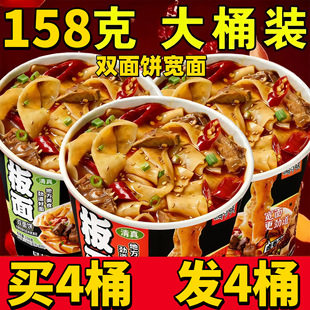 ��Ͱ�p����հ���ţ�����������挒��Ͱ�b��ʳҹ�������������l