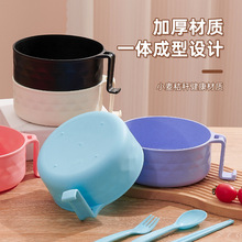 跨境家用防摔小麦秸秆沥水碗学生宿舍泡面食堂打饭碗餐具彩色套装