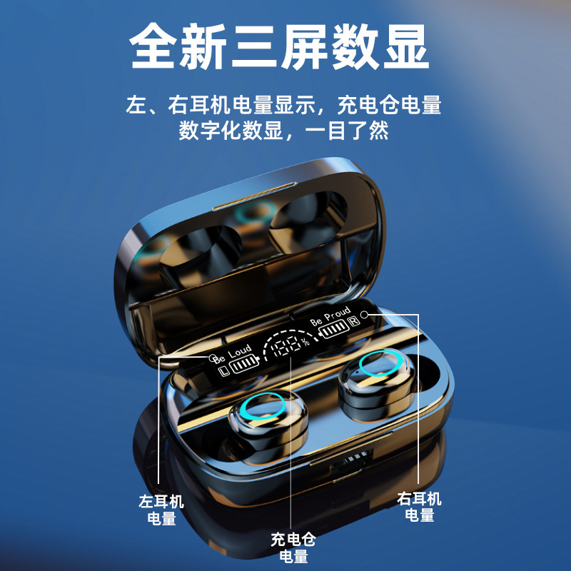 柏林之音蓝牙耳机真无线入耳式2025新款运动超长续航高端降噪游戏|undefined