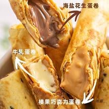 ���}�����A�ĵ����S���u����ע�ľW�t��ʳ���������c�Ľ��С��