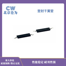 FRS-11A16SMDHSR�ܷ�ɻɹܿ����Littelfuse59170ϵ����Ƭ�ɻɹ�