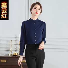 正装白衬衣女秋季工服气质酒店工作服女长袖职业衬衫面试工装套装