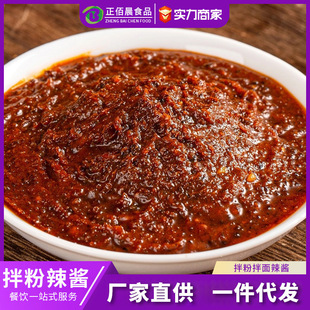 �������ɳ�hС�������u�����u�ϲ�����u֭���׷�ը�u�����u���l